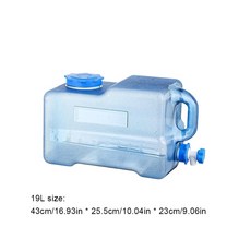 휴대용 물 양동이 자동차 대용량 20 L 액세서리 22L 운전용, 19L