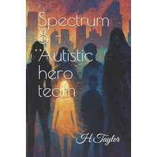 (英文圖書)Spectrum 8 平裝版, Independently Published, 英文