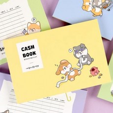 이리눕개 용돈기입장 가계부 (랜덤발송), 1개, 랜덤컬러