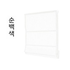 거실일본식블라인드 커튼 일본식 마소재 커텐 창문 북유럽 베란다 발코니 레스토랑 사무실