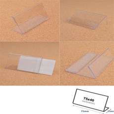 준 브라더스 단면쇼케이스 높이40mm 메뉴판거치대, 70x40mm