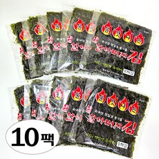 할아버지김 불맛나는 수제 곱창김 소문난 구운 조미 파래 옛날시골 할머니 맥반석 즉석구이 김, 10개, 20g