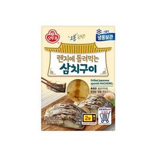 오뚜기 렌지에돌려먹는 삼치구이, 1개