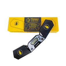 다우리 스태킹 타이머