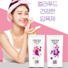 쿡팩젤리스파 ( 크리스탈 옐로우 퍼플 핑크 ), 1개, 100g