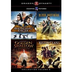 Dragon Dynasty Collection-Volume 2 by Arc Entertainment by Chang Cheh Yuen Chor Chung Sun, Dragon Dynasty Collection-Volu
