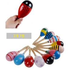 2P 유아악기 원목 마라카스 연주 음악놀이 유치원 학교 어린이집 리듬놀이 과학 실험 체험 연주놀이 학생