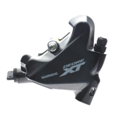 Shimano XT BR-M8110油壓碟煞卡鉗 FLAT Mount設計 原廠公司貨 提升制動性能, 1個