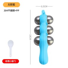 304不鏽鋼飯糰模具 兒童搖米飯糰神器, 北歐藍, 1個