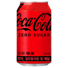 코카콜라 제로 업소용 / 음료수 탄산음료, 1개, 355ml