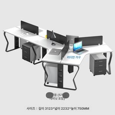 사무실 책상 회의실 L자형 팀 작업 서랍 수납 휴게실, 캐비닛 5개 포함 5인용