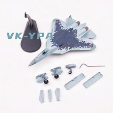 SU57 모형 합금 완성품 페인트 프라모델 Su-57 디지털 전투기 1대 72, 1/100 SU-57 디지털 위장, 1개