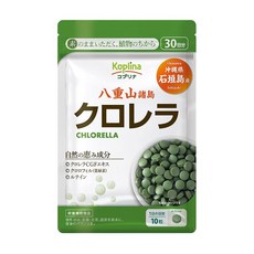 클로렐라 오키나와현 이시가키지마산 300알 1개 30일분 소립 태블릿/엽록소/루테인/클로로필/식이섬유/철/비타민/건강/보조식품/영양보조식품 /안심 국내제조 /코프리나