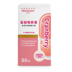 Missioncare 蔓越莓膠囊 私密平衡關鍵元素 D-甘露糖女性必備, 1個, 30顆