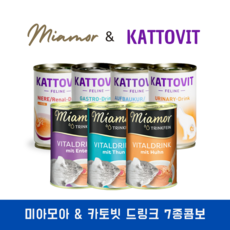카토빗 + 미아모아 바이탈 고양이 드링크 7가지맛 음료수, 1개, 945ml, 7종세트