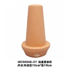 友魚屋 陶瓷產卵筒 七彩神仙魚繁殖孵化器, 1個, 紅平產卵桶MC3634(超商寄送風險自負