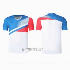 專業羽球衣 訓練服 運動服 親子訓練服 透氣排汗, 彩蘭色男上衣,M