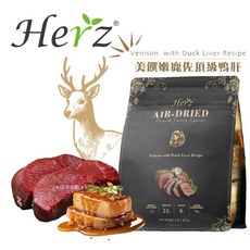 Herz赫緻 美饌低溫風乾犬糧 嫩鹿佐頂級鴨肝 軟飼料 454g 老犬適用, 1個, 嫩鹿佐頂級鴨肝-送試吃包1, 鹿