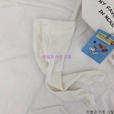 【 마법과 어린 시절】어린이 스타킹, 【21-23】80~90cm, 유백색