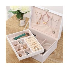 로에드 2단 가죽 귀걸이 악세사리 보관함, 2단가죽보관함 흰색