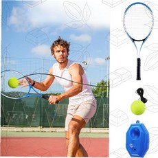 테니스 자동 리턴 연습기 혼자 하는 스윙 트레이닝 홈짐 운동 세트, 1개, 라켓 세트