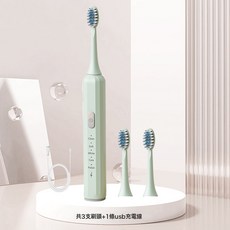 新款充電牙刷全自動刷牙5檔調節清潔居家防水學生成年便捷使用, 1個, 電池款【1檔調節】3刷頭+電池☆♢, 抹茶綠☆♢