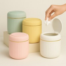 디어코지 원터치 화장대 미니 쓰레기통, 버터