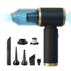 헤이슨 초강력 무선 에어건 차량용 청소기