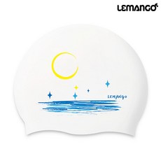 르망고 실리콘 수영모 마레아 화이트 수모, 1개, 화이트(white)