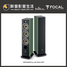 Focal Aria Evo X N2 落地喇叭 台灣公司貨 醉音影音生活, 胡桃木