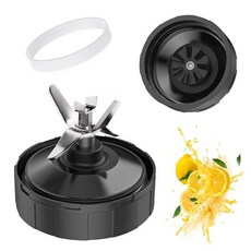 7 핀 닌자 블렌더 블레이드 교체품 닌자 BL487T_30 BL2012 BL2013 NN101 CT680SS와 호환되는 닌자 블렌더 부품 닌자 블렌더 컵 680.4g, S-1 Fins