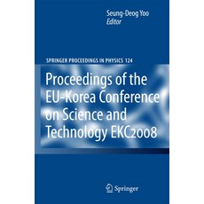 Springer 歐盟-韓國科學技術會議論文集 EKC2008