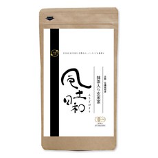 OrgaLife 후도비요리 유기 말차 현미차 100g