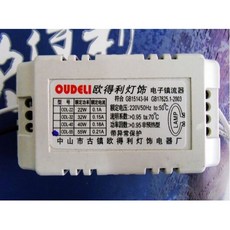 원형 튜브 AC 220V 50HZ 55W 형광등 전구 천장 램프 한 전자식 안정기, 1개