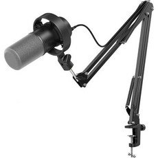 다이내믹 마이크 USB/XLR PC 세트 단일 지향성 음량 조절 무음 버튼 음성 모니터링 암 포함 오디오 인터페이스/오디오 믹서/PS4/PS5 호환 게임 방송 보이스 채팅 라이, 마이크 (with arm), 화이트 (with arm)