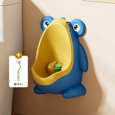 小日子家居館 兒童壁掛式小便斗 男童站立尿盆, 藍色+刷子