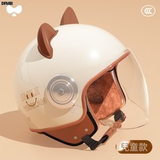 DFMEI 營纜兒童頭盔親子電動車女孩3c認證可愛冬季保暖摩托車安全帽男孩, 【A類 新3C】兒童雲初白【透明長鏡】