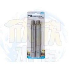 欣欣水族 BC13-ISTA伊士達 I-063 連接加長管, 1個