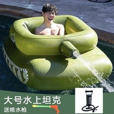 탱크물대포 물 총 워터건 성인 장난감 물분무 탱크 수영장 여름 수영 믈놀이용품 풀장, 1개, 5. 대형 수상 탱크 + 수동 펌프