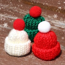 5개입 미니어처 방울 털 뜨개 모자 3종 택1, 화이트 뜨개 모자   A-51-179, 1개