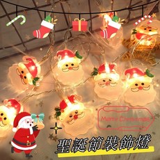 聖誕節裝飾 LED燈串 串燈 聖誕 聖誕節 氣氛燈 燈串 氛圍燈 聖誕老人 雪人 彩燈 室內裝飾 LED氛圍燈 聖誕布置, 1個, 紅點雪人,1.5米10燈（兩節常亮電池盒）