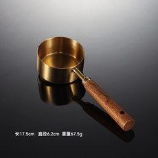 不鏽鋼量匙 1.25 250ml 金色木柄量杯 廚房烘焙測量工具 茶勺 計量勺, 80ml, 1個