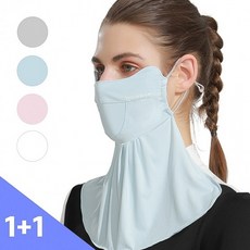 등산 2페이스가드 골프 쿨마스크 여름마스크 머