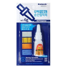 코텍 강력 다용도 순간접착제 6g / 목재 도자기 본드 가죽 고무 금속, 1개