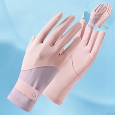 자외선차단장갑 자외선차단원버튼장갑 운전장갑 레이스 여름 운전용