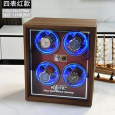 自動上鍊盒 轉錶盒 搖錶器 靜音全自動搖錶器 機械錶手錶收納盒, 1個, 4+立式黑胡桃木质内红