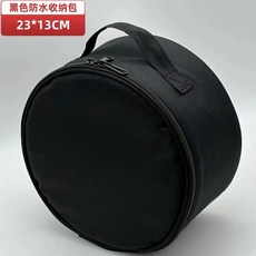 드럼 케이스 스네어백 드러머 보관가방 휴대용, 1개, 블랙 23x13CM 전신방수 8인치 팬