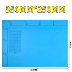 ESD 단열 납땜 매트 컴퓨터 전화 수리 도구 키트 작업 실리콘 패드 내열성 유지 보수 플랫폼, S130 350 X 250mm