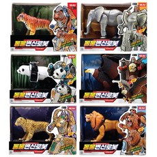 동물 변신 로봇 6종세트 호랑이/코끼리/판다/독수리/재규어/사자, 1개