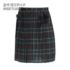 영국왕실 경비대 코스튬 군인 복장 의상 경비원 근위대